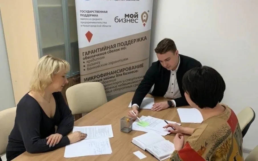 Социальные предприниматели смогут получить дополнительную поддержку при поиске сотрудников в 2024 году